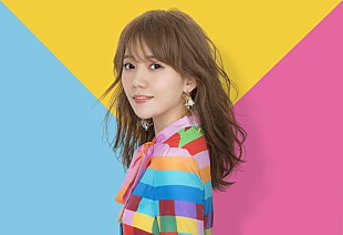 「MACO、ソニー・ミュージックレコーズに移籍＆新曲「タイムリミット」配信決定」