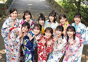 「乃木坂46の4期生全員が表紙に登場　『B.L.T.2019年10月号』が8/24発売」