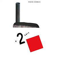 YMO＆坂本龍一 レコード5枚セット 増殖2種 他 外装難あり 坂本龍一『B-2 UNIT』2019年最新リマスター版ハイレゾ配信決定