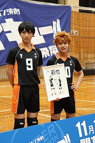 「演劇「ハイキュ－!!」新生烏野が始動　醍醐虎汰朗「僕が一から始めるんだという気持ち」」