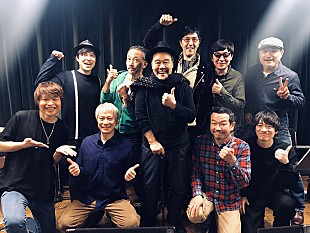 「スカパラと西田敏行がコラボ、映画『任侠学園』挿入歌「また逢う日まで」PV公開」
