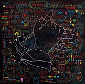 「米津玄師、75万ダウンロード突破「LOSER」日本レコード協会のトリプル・プラチナ認定」1枚目/11