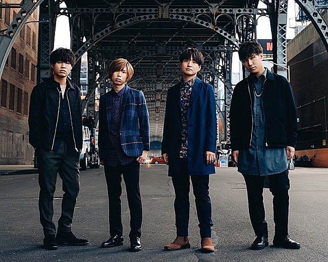 「Official髭男dism、メジャー1stアルバム収録曲が『あいのり』新シリーズ主題歌に」1枚目/4
