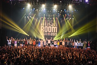 「＜ライブレポート＞フレデリック/パノパナ/サウシーが”NEW ROCK NEW STANDARD”を掲げた【MASHROOM 2019】＜後半＞」
