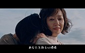 「Ms.OOJA、映画『くもり ときどき 晴れ』主題歌MVフルサイズ公開」1枚目/5