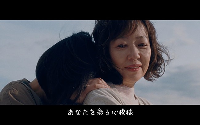 「Ms.OOJA、映画『くもり ときどき 晴れ』主題歌MVフルサイズ公開」1枚目/5
