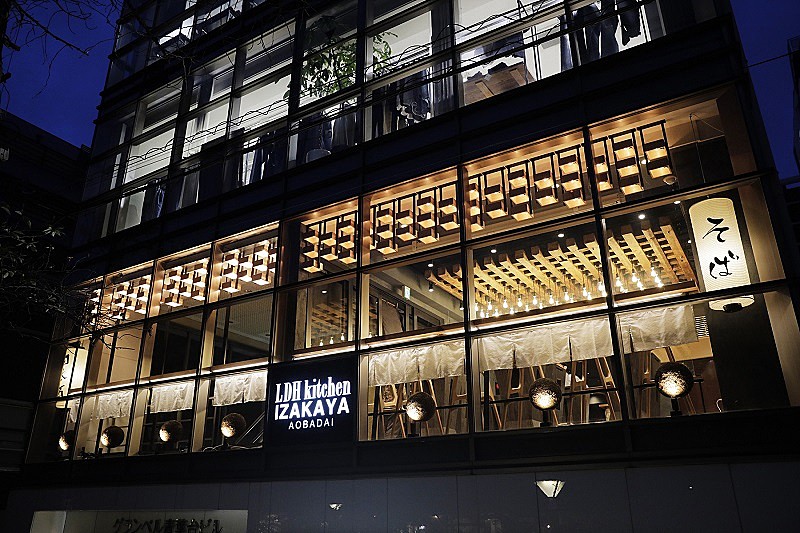 「LDH kitchen IZAKAYA AOBADAI　外観」3枚目/5