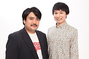 銀杏BOYZ、イノマー（オナニーマシーン）の闘病を支援する企画開催
