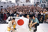 「INTERSECTION、ミッチェル和馬の渡米前ラストライブを開催　涙を流しながら肩を組むシーンも」1枚目/9