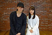 「野田洋次郎×上白石萌音、綾野剛主演の映画『楽園』主題歌を担当」1枚目/2