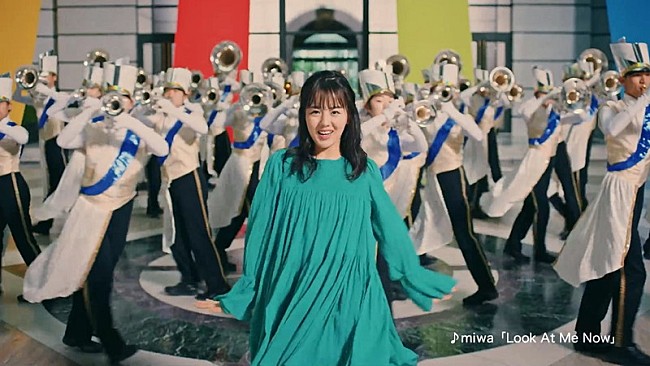 「miwa、新曲が伊原六花主演CMソングに決定」1枚目/2