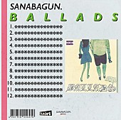 「SANABAGUN.、新AL『BALLADS』より藤原さくらをfeat.した新曲の先行配信決定」1枚目/2