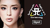 「浜崎あゆみ、最新ライブ【21st anniversary -POWER of A^3-】のダイジェスト版がdTVで配信開始」1枚目/2