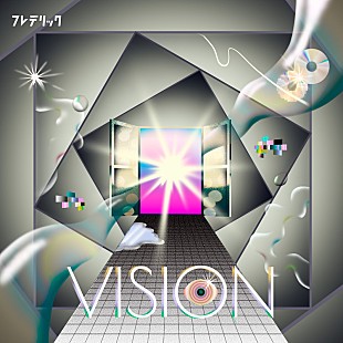 「フレデリック、三原康司（b）描き下ろし『VISION』ジャケット＆初回限定盤DVDトレーラーなど公開」