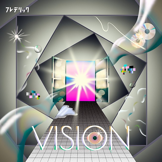 「フレデリック、三原康司（b）描き下ろし『VISION』ジャケット＆初回限定盤DVDトレーラーなど公開」1枚目/4