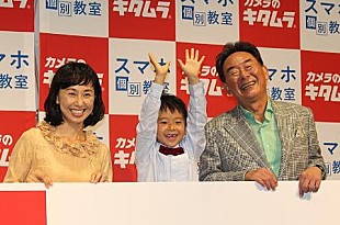 「東尾修、自撮りを教わりインスタデビュ－　理子、夫・純一は「返事が来ない人」」