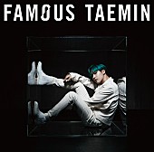 「【先ヨミ】テミン『FAMOUS』4.7万枚でセールス現在首位　ヨルシカは早くも前作超え」1枚目/1