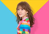 「MACO、10/20にFM802番組公開収録ゲスト出演　リスナー50組招待も」1枚目/1