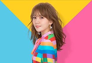 「MACO、10/20にFM802番組公開収録ゲスト出演　リスナー50組招待も」