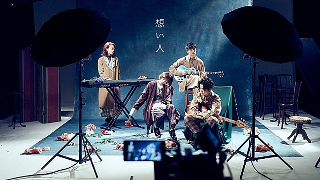 「緑黄色社会、“時が止まった世界”で映画『初恋ロスタイム』主題歌「想い人」歌う」1枚目/3