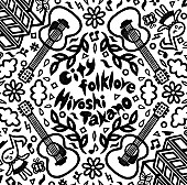 「高野寛、冨田恵一プロデュースの新AL『City Folklore』リリース決定」1枚目/1