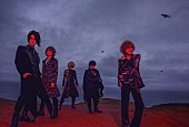 「the GazettE、“横浜コラボ企画”9月開催決定」1枚目/3