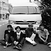 「フラワーカンパニーズ30周年ワンマンツアー第2弾【50×5】、後半のスケジュール発表」1枚目/1