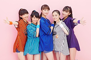 「HoneyWorksプロデュース、おはガール from Girls2の新曲「おはようのスマイル」解禁」