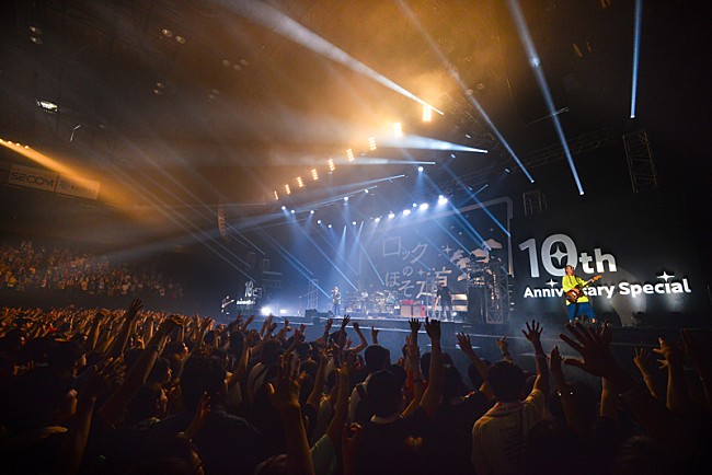 「スピッツ、恒例の夏イベント【ロックのほそ道】10周年で豪華アーティストが集結」1枚目/6