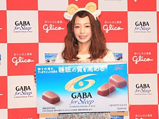 「宇垣美里「寝るときはパジャマを着ています」　羊をモチ－フにした衣装は「ちょっと恥ずかしい」」