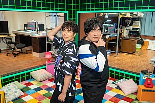 「ヒャダイン×岡崎体育によるEテレ音楽番組、ビリー・アイリッシュ独占インタビュー＆眉村ちあき作曲術など」