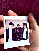 「Base Ball Bear、9月4日に最新EP『Grape』配信　リード曲「いまは僕の目を見て」のMVも公開」1枚目/2