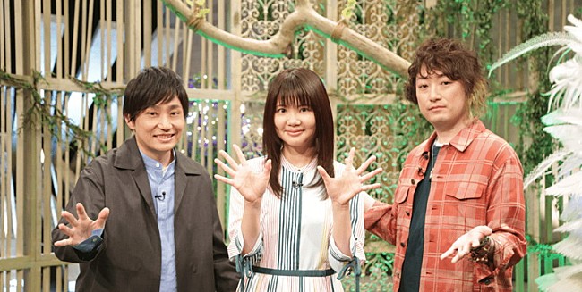 「いきものがかり、『BSいきものがかり』をYouTubeで全編公開」1枚目/1