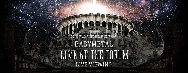 「BABYMETAL、アメリカ初のアリーナ公演をライブ・ビューイング」1枚目/1
