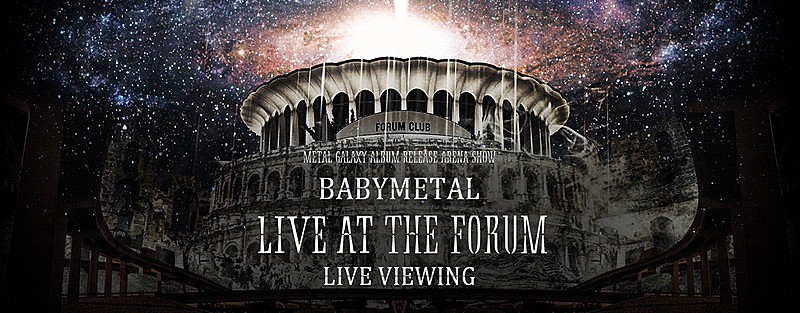 BABYMETAL「BABYMETAL、アメリカ初のアリーナ公演をライブ・ビューイング」1枚目/1