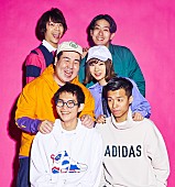 「Lucky Kilimanjaro」2枚目/8