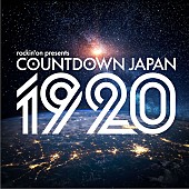 「Official髭男dism/サカナクション/フジファブリック/宮本浩次ら【COUNTDOWN JAPAN 19/20】第1弾出演アーティスト発表」1枚目/1