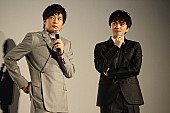 「田中圭「この付き合いは一生モノ」　相思相愛の林遣都にメッセ－ジ」1枚目/1