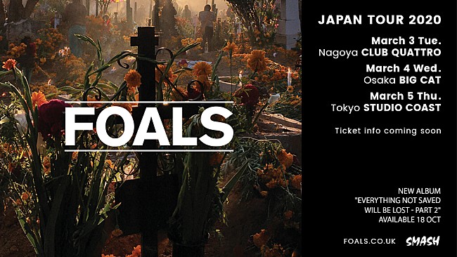 「フォールズ、6年ぶりのジャパン・ツアーが2020年3月に決定」1枚目/1