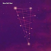 「【先ヨミ・デジタル】Base Ball Bear『Grape』がDLアルバム首位、ヨルシカ『エルマ』はトップ上位キープ」1枚目/1