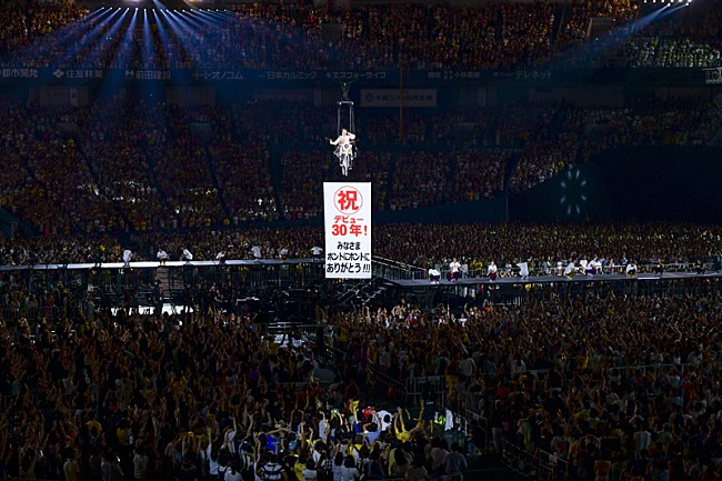 「photo：中河原理英、岸田哲平」5枚目/10