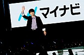 「【TGC】吉沢亮、横浜流星、令和初のTGCにシークレットゲストで登場 約3万人が熱狂」1枚目/48