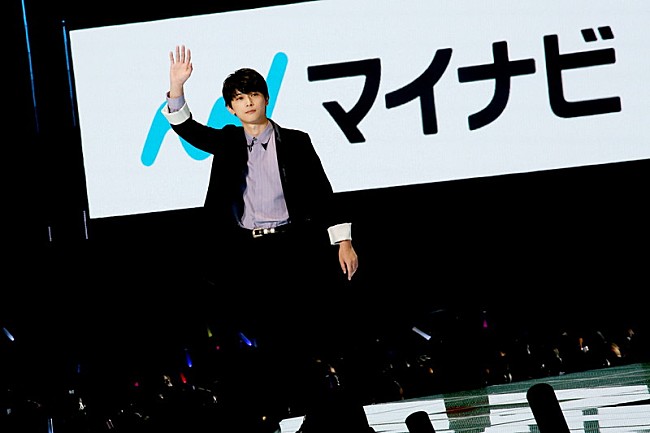 「【TGC】吉沢亮、横浜流星、令和初のTGCにシークレットゲストで登場 約3万人が熱狂」1枚目/48