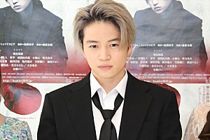 Sexy Zone菊池風磨「中山優馬かと何回も確認した」 森新太郎