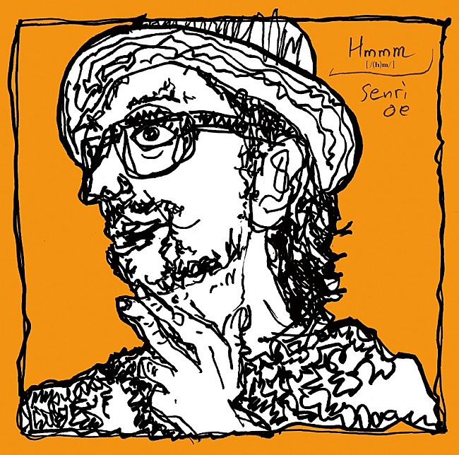 「通常盤」3枚目/3