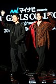 「【TGC】川村壱馬、吉野北人ら鬼邪高全日制メンバーに、山田裕貴ら“定時チーム”が殴り込み」1枚目/9