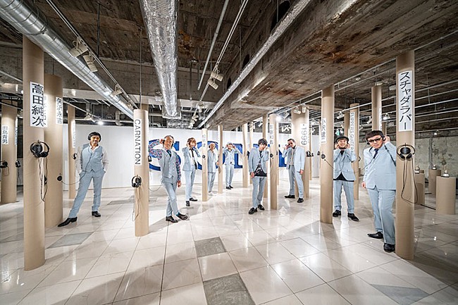 「スカパラが音楽の森へ誘う、イベント【MUSIC IN THE PARK】会期延長」1枚目/2