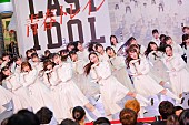 「ラストアイドル、新SG『青春トレイン』リリイベ開催　NON STYLE石田明がサプライズ登場」1枚目/21