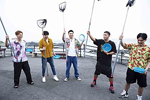 「EXILE SHOKICHIらが北海道を堪能、『EXILE TRIBE 男旅』映像化第3弾」