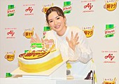 「永野芽郁「朝起きた瞬間からおなかが鳴ってる」　２０歳の誕生日サプライズに大喜び」1枚目/1